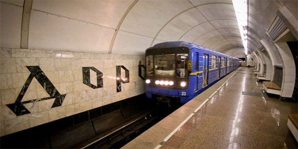 ЧП в Киевском метрополитене + ФОТО (обновлено 17.10.10)