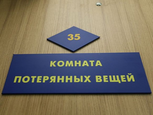 Чаще всего в минском метро забывают перчатки, шарфы и продукты