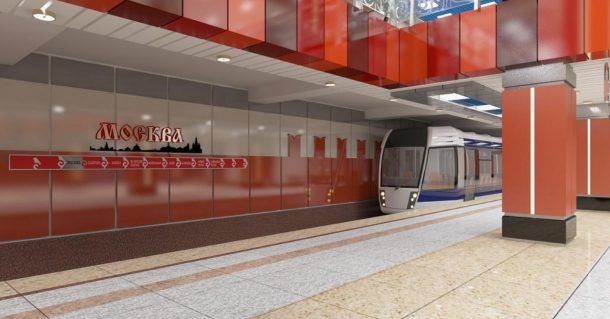 Метрополитен Алматы может быть небезопасным для поездок