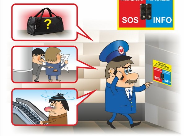 Встречайте! Метрович — анимационный инструктор минского метро