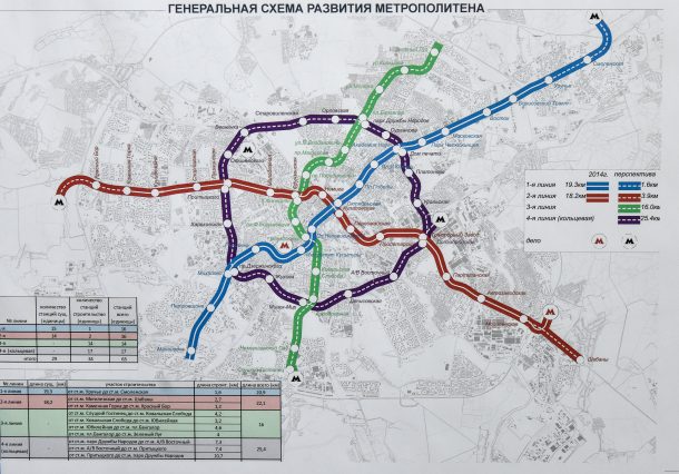 Стали известны предполагаемые названия станций четвертой линии минского метро