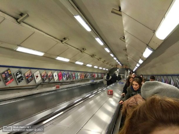 London Underground. Сhapter II