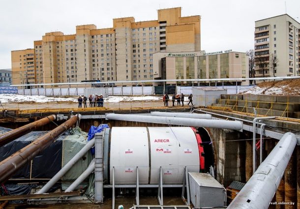Третья линия минского метро: всё упирается в «Алесю», «Алеся» уперлась в грунт