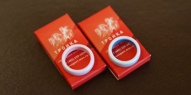 В московском метро появились кольца ко Дню всех влюбленных, которыми можно оплатить проезд