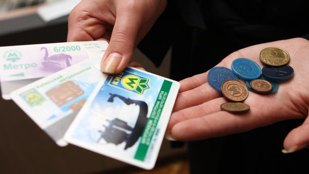 Киевский метрополитен готовится к отказу от жетонов