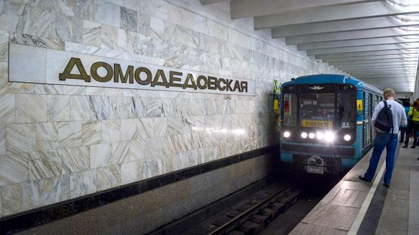 Неизвестные избили мужчину в московском метро