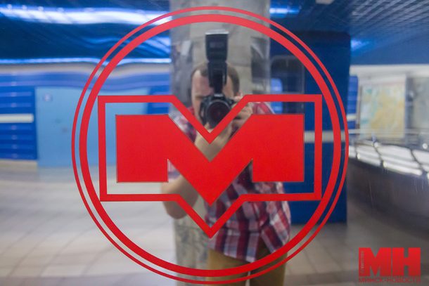 Что ищут и находят посетители в музее минского метро, и почему там передумали брать плату за вход