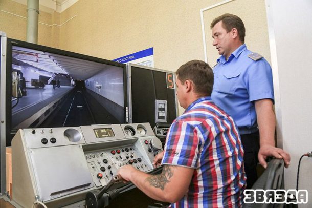 Как слесари и спортсмены переучиваются на машинистов метро