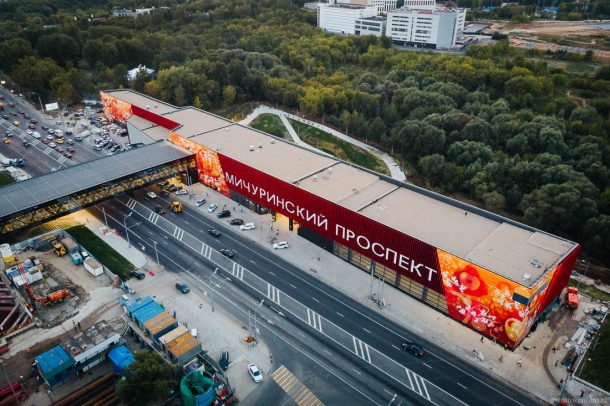 В московском метро открылись сразу 7 новых станций