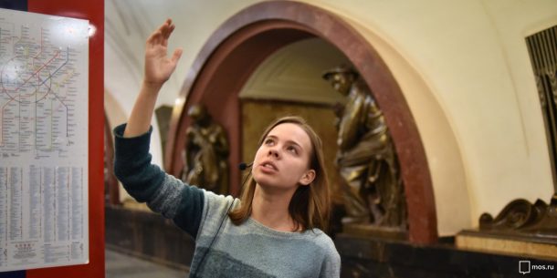 У Московского метрополитена появилось 135 официальных гидов