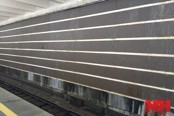 Почему на стенах станции метро «Немига» образуются потёки и когда эту проблему устранят