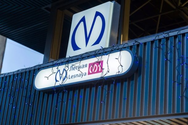 Петербургский метрополитен рассказал, почему для повторного использования проездного установлен временной лимит