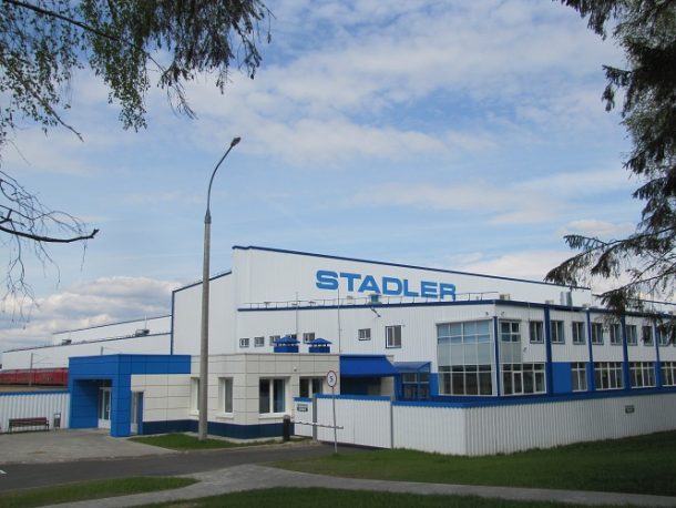 Stadler построит ещё одно предприятие в Беларуси