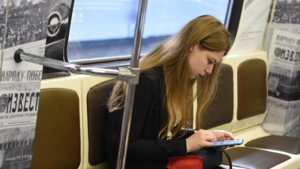 Бесплатный Wi-Fi появился еще на двух станциях минского метро