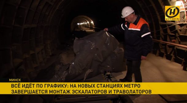На новых станциях минского метро завершается монтаж эскалаторов и траволаторов