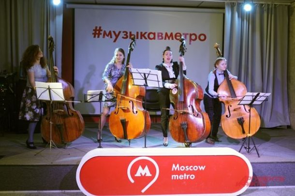 Заявки желающих музицировать в метро Москвы будут принимать до конца марта