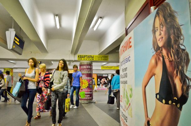 Транспортные узлы по принципу «сухих ног» попробуют создать в Минске