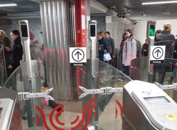 Московский метрополитен внедряет «умные» видеокамеры с распознаванием лиц