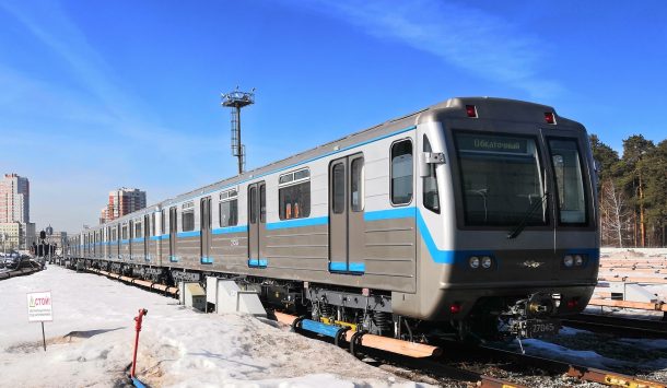 Екатеринбургский метрополитен готовит к запуску два новых состава