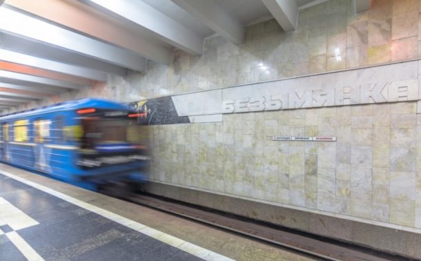 Женщина погибла на путях самарского метро