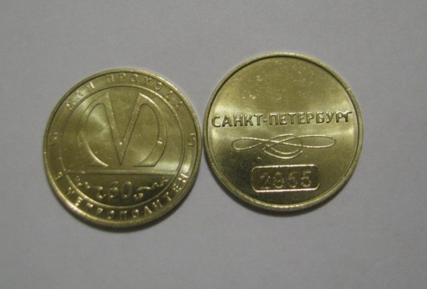 Бойкот петербургского метро увеличил пассажиропоток на 100 тысяч