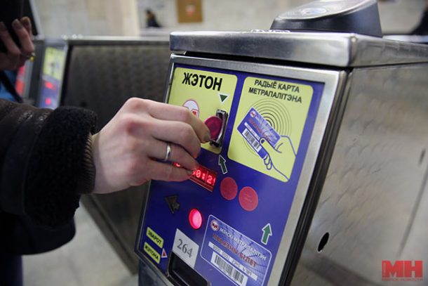 В «протестные» дни в метро можно проехать бесплатно? Как компенсировать поездку, если поезд прошел мимо