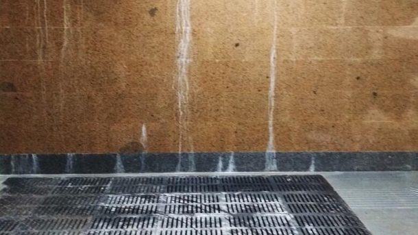 На станции метро «Дунайская» обнаружили очередную протечку