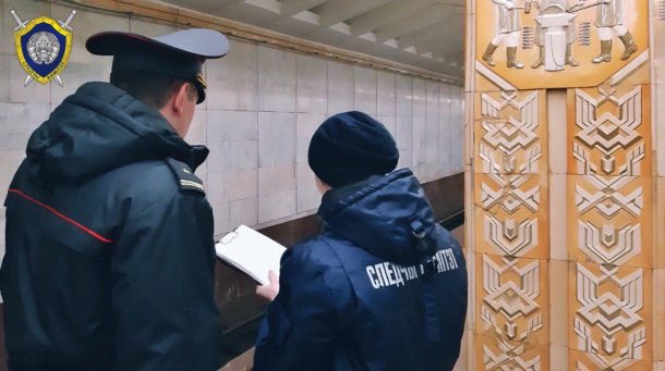 ЧП в минском метро: на станции «Якуба Коласа» останавливали движение из-за инцидента с пассажиром