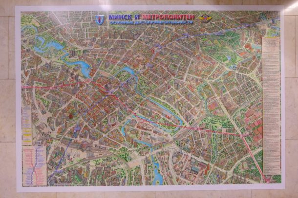 Сориентироваться в достопримечательностях Минска туристам помогут специальные карты в метро