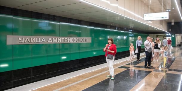 Собянин сообщил о скором запуске второго участка Некрасовской ветки метро