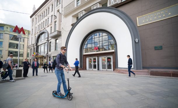 Из-за стрельбы на Лубянке ограничен вход в метро