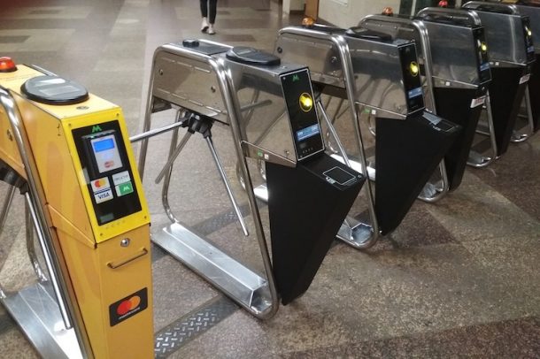 Для Киевского метрополитена заказали новые турникеты на 102 млн грн