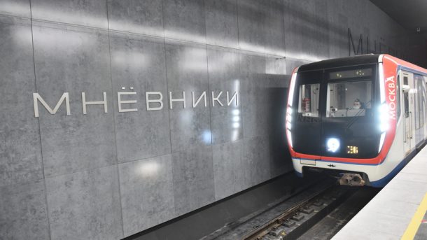 На БКЛ открыли участок между станциями «Хорошёвская» и «Мнёвники»