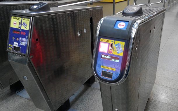 Оплатить проезд в Минском метро можно с помощью QR-кода
