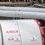 Тоннеле проходческий щит Алеся для Минского метрополитена