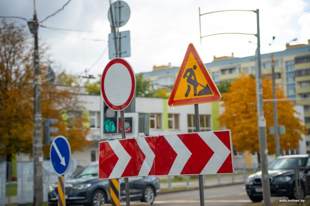 В Минске перекрыли улицы ради строительства метро